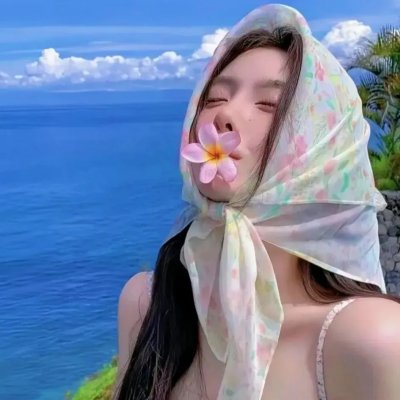 一切过后